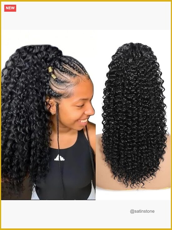 16 Inch Curly Drawstring Ponytail Extension Synthetic Hairpiece Afro Puff main image 4